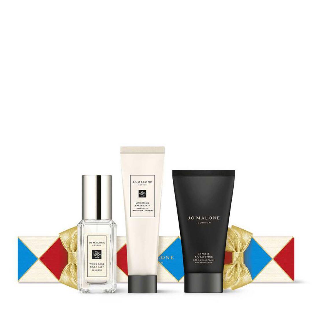 【ギフト】Jo Malone コロン&ハンドクリーム&ハンドウォッシュ　3セット