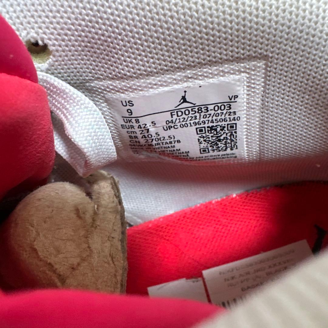 新品 八村塁モデル 海外購入品Air Jordan 35