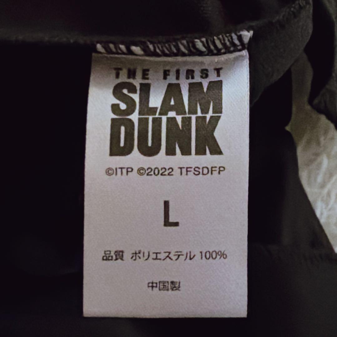THE FIRST SLAM DUNK 湘北高校 ジャージセットアップ Lサイズ