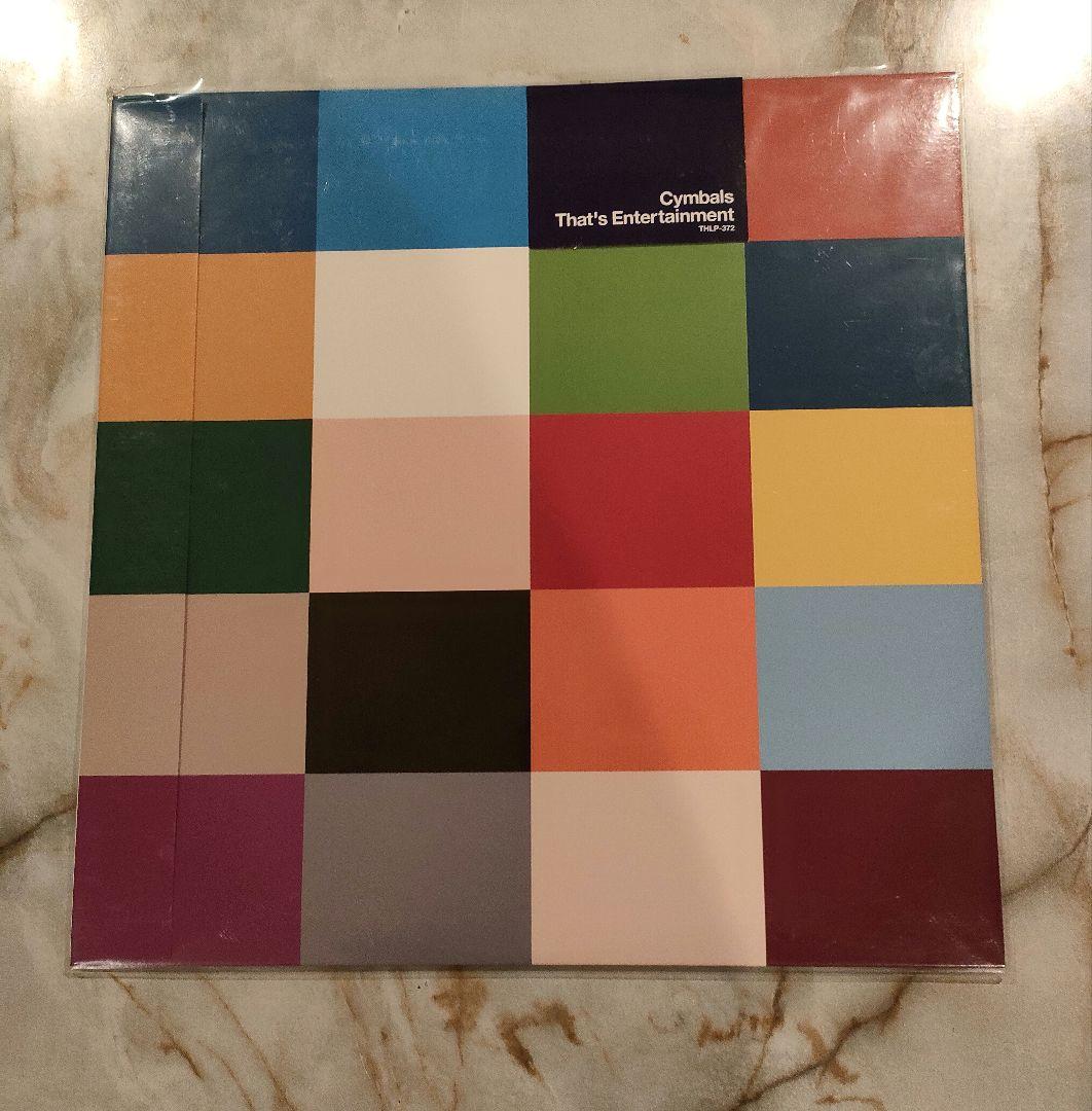 Cymbals That's Entertainment LP レコード