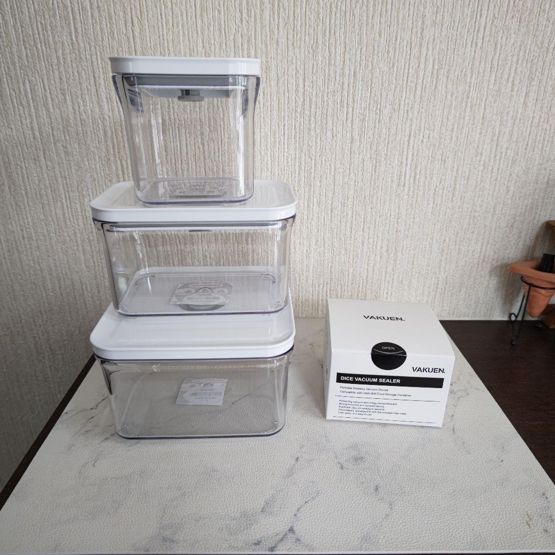 h*i様 VAKUEN プレミアム真空保存容器ショートセット　新品未使用品