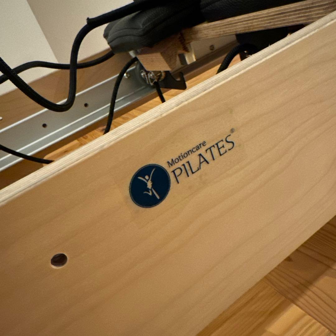 ピラティス 業務用 モーションケア 対象エリア配送料込 リフォーマー
