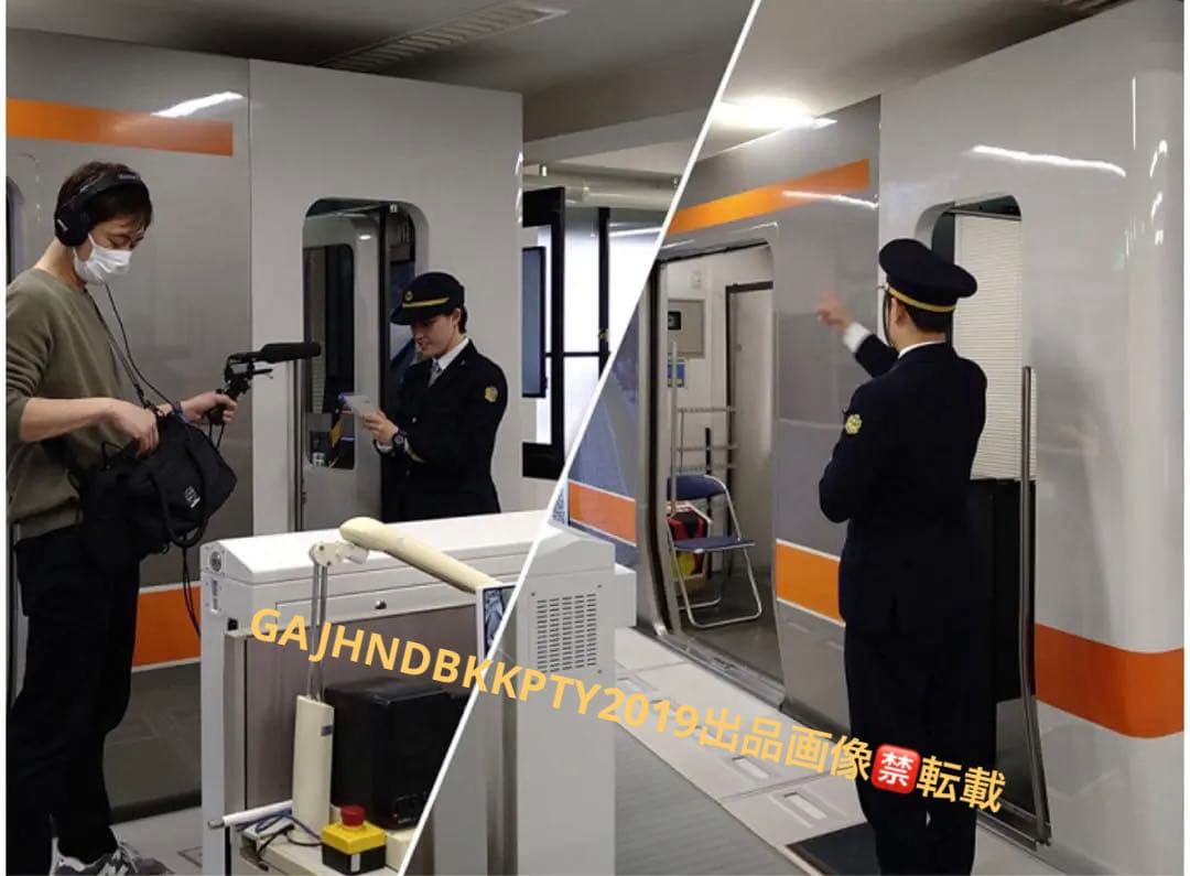 未開封 新品 JR東海版 目覚まし時計 鉄道音 ライデン RAIDEN セイコー