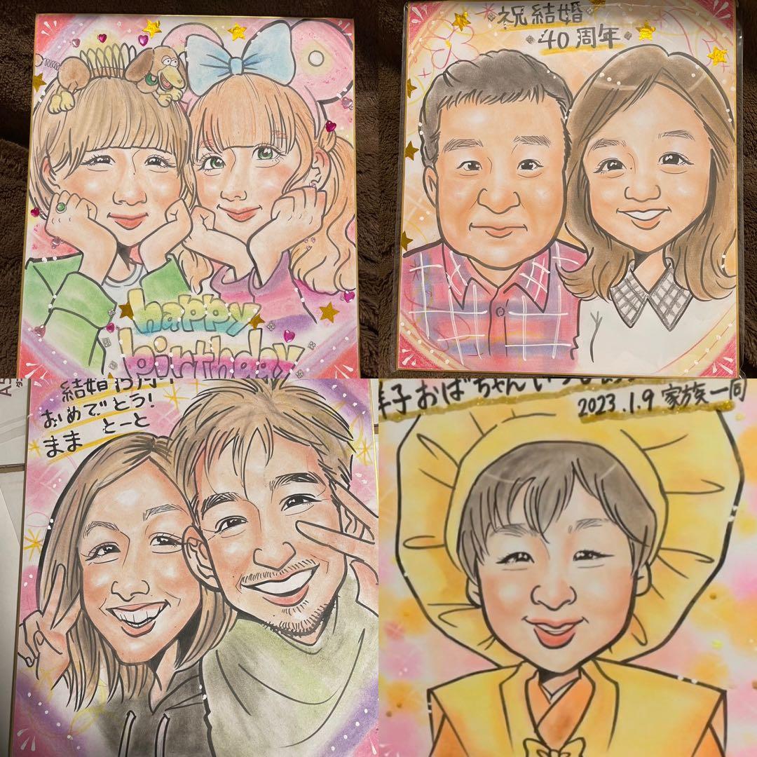 似顔絵 オーダー イラスト - メルカリ