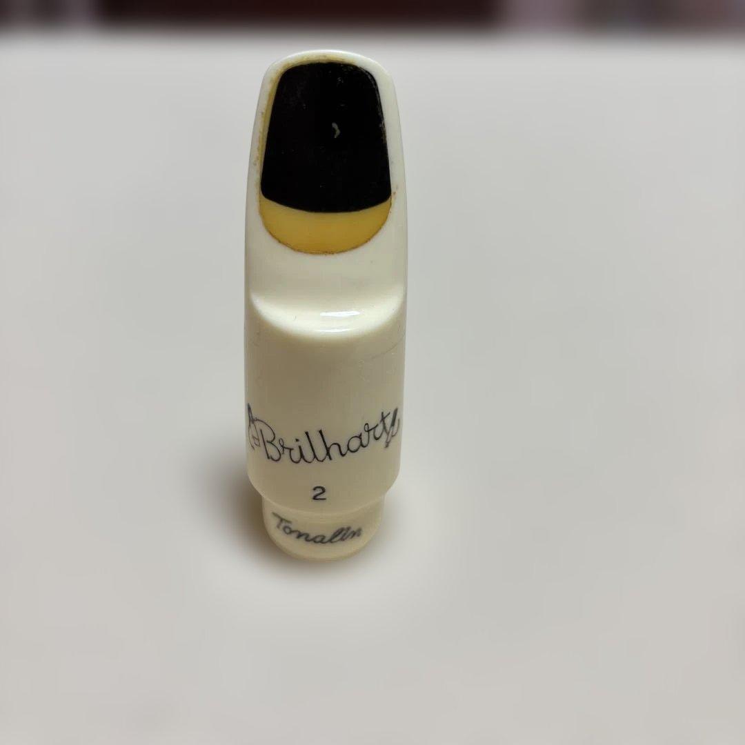 激*ア様 Brilhart Tonalin 2 アルト・サックス用マウスピース