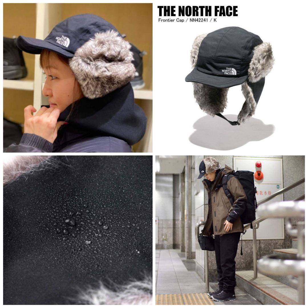 新品】☆ノースフェイス フロンティアキャップ/NN42241☆【Lサイズ