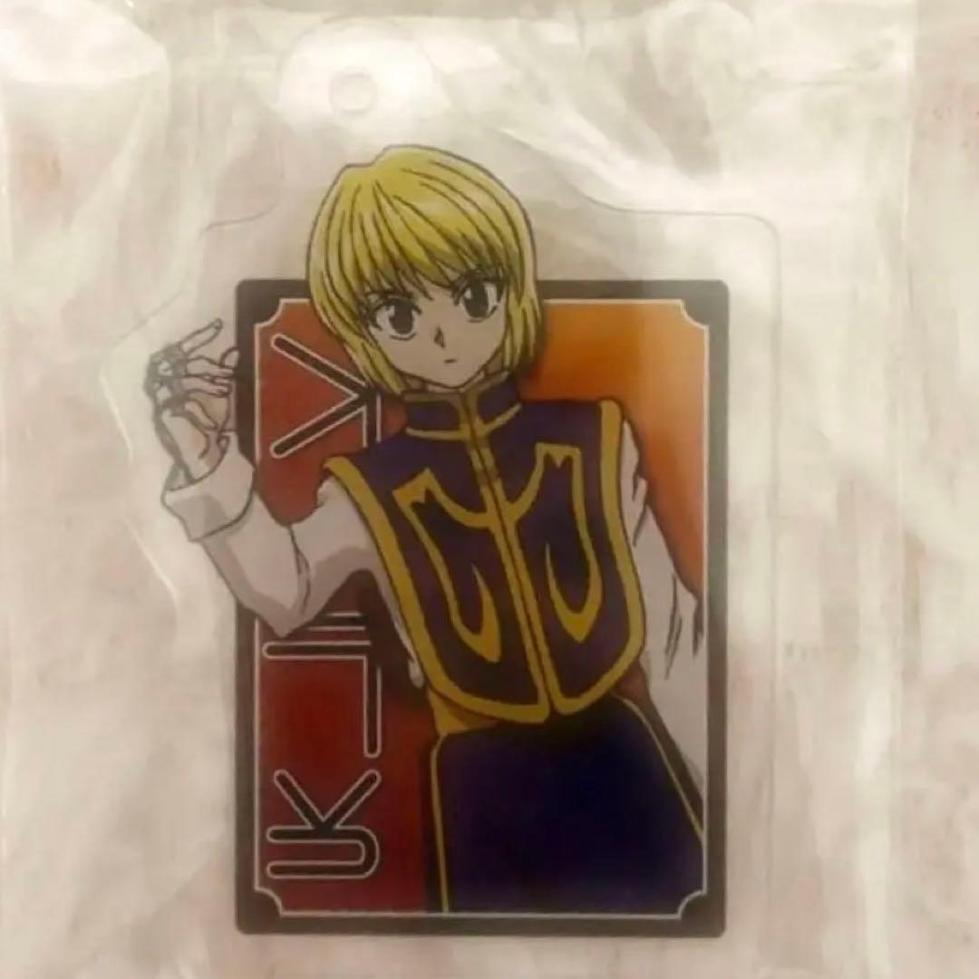 HUNTER×HUNTER クラピカ アクリルキーホルダー - メルカリ