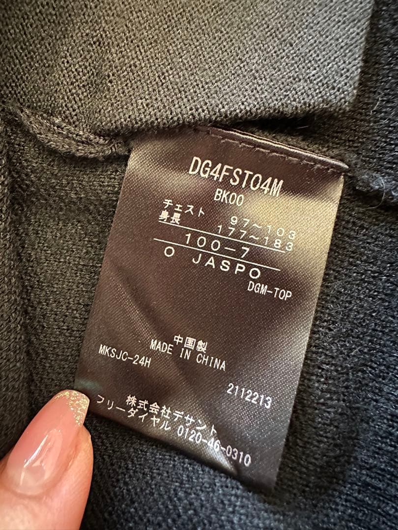 美品　デサント　メンズゴルフウェア