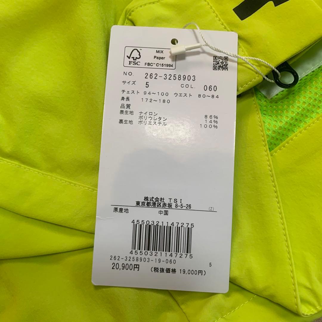 新品■20,900円【ジャックバニー】メンズ　ベスト　5/L ゴルフウェア