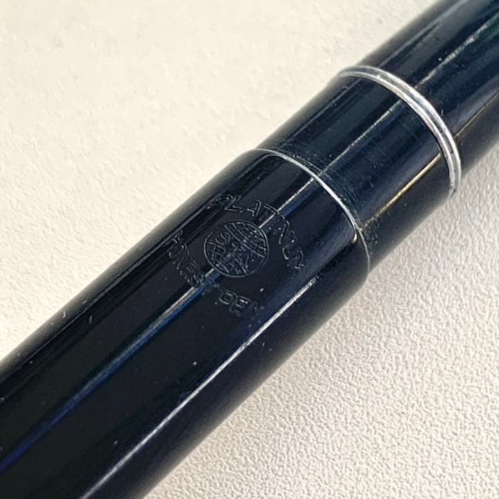 廃番 ヴィンテージ レトロ PLATINUM R14K 万年筆 - メルカリ