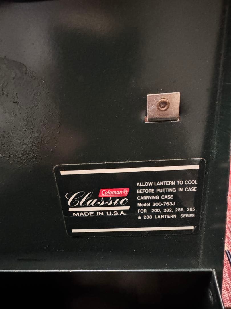 Coleman Classic ランタン