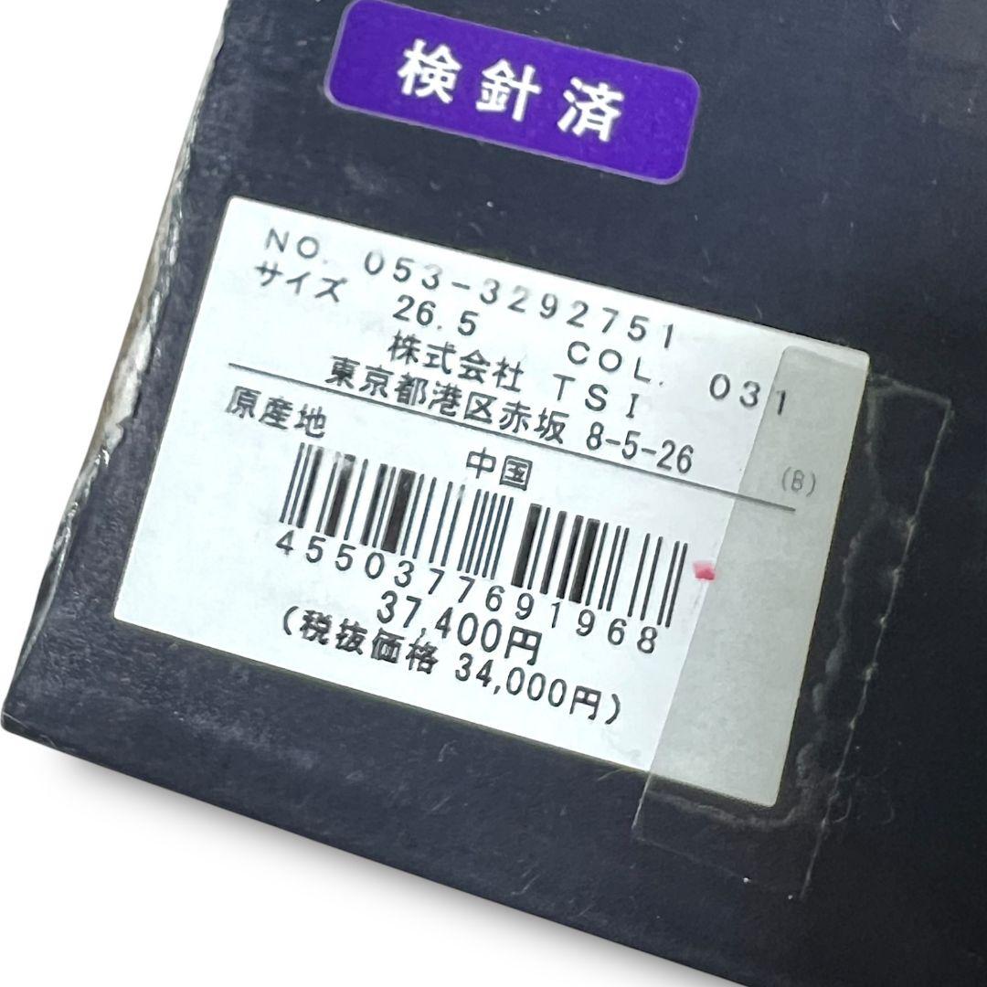 パーリーゲイツ ウィングチップTYPE スパイクレス ゴルフシューズ 白×黄色