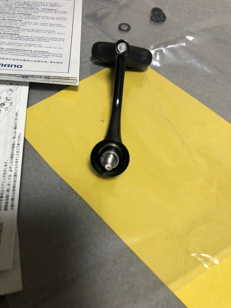 ステラ C3000MHG スピニングリール