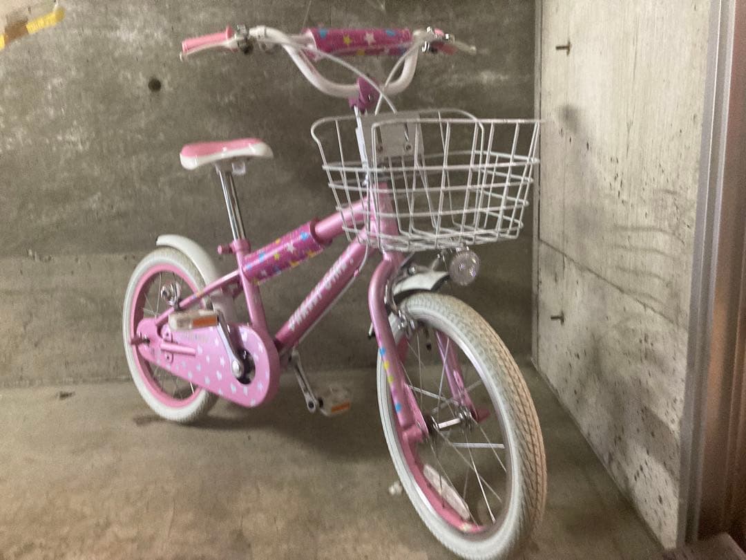 ASAHI DUALLY GIRL 14インチ ピンク 直接引渡し希望