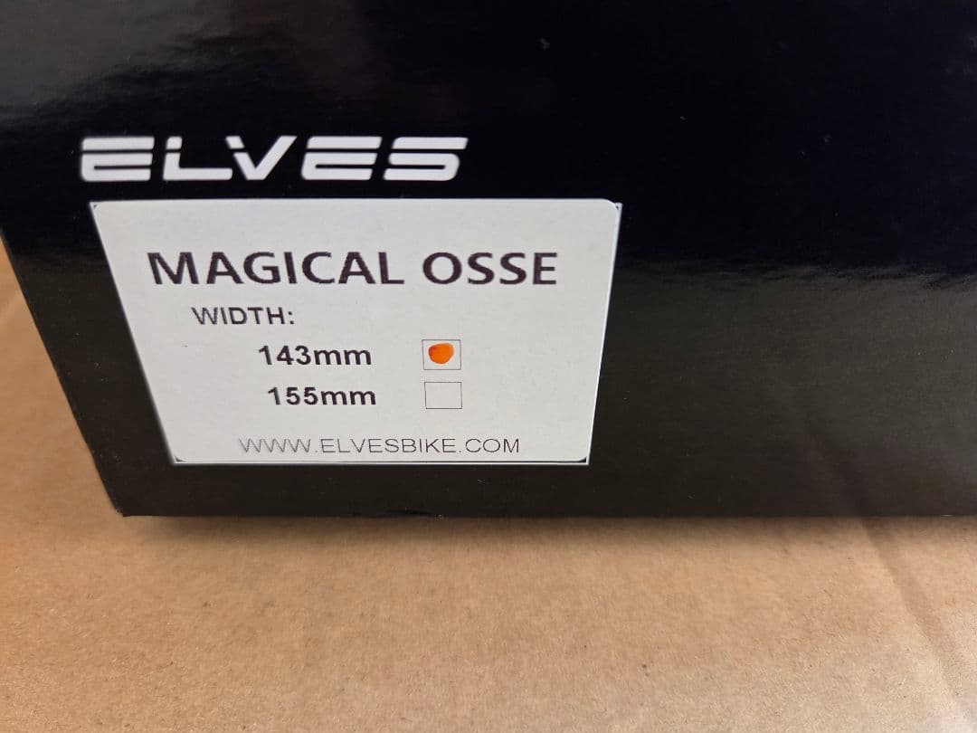 ELVES BIKE MAGICAL OSSE 3D カーボン　サドル143mm