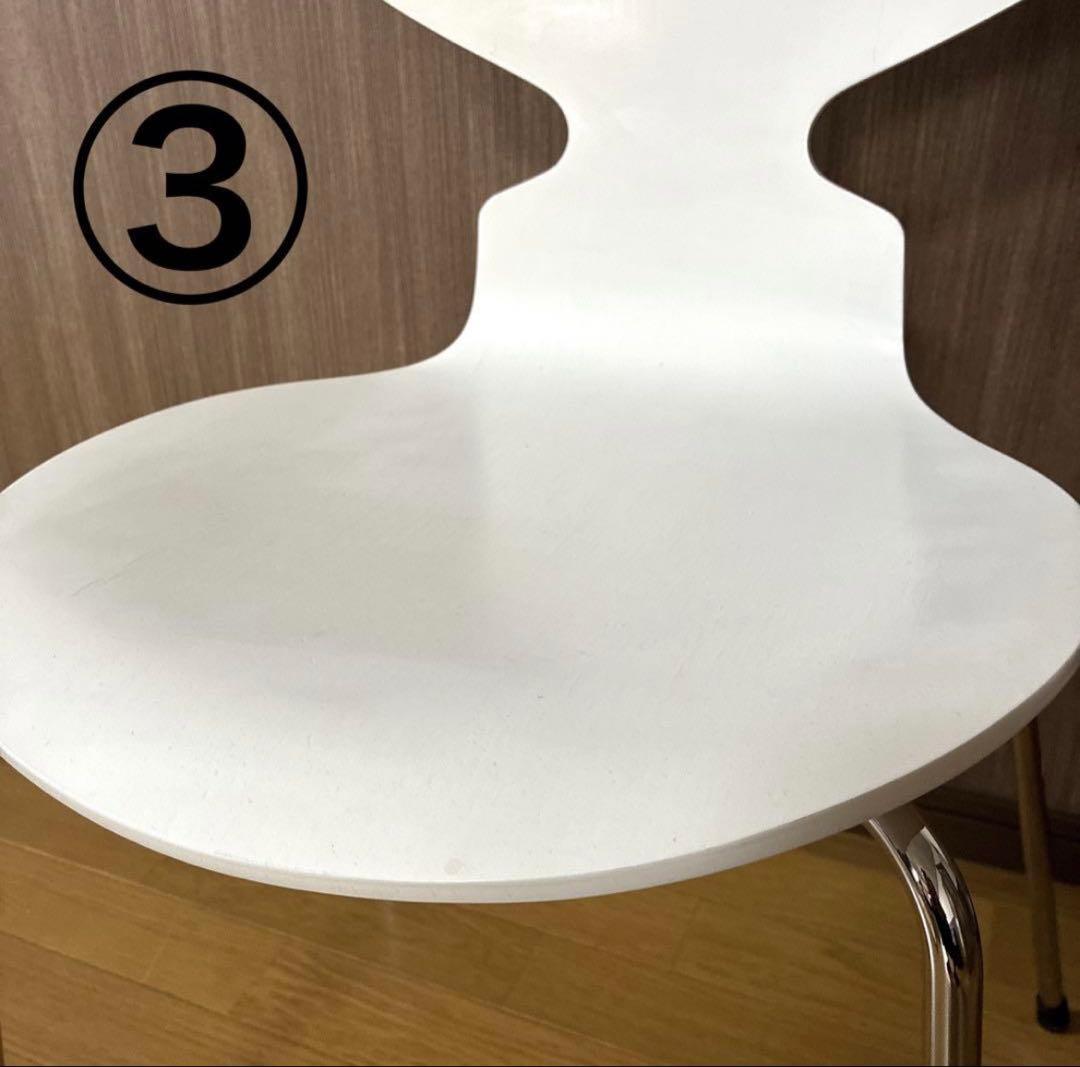 Taku Fritz Hansen アリンコチェア ホワイト 美品 2脚