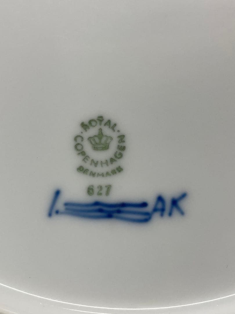 【USED】  フルレース　プレート　27cm