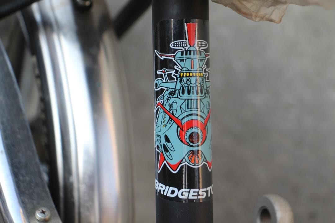 お宝デッドストック品♪ブリヂストン♪ドレミ♪コスモスター♪手塚治虫♪鉄腕アトム♪