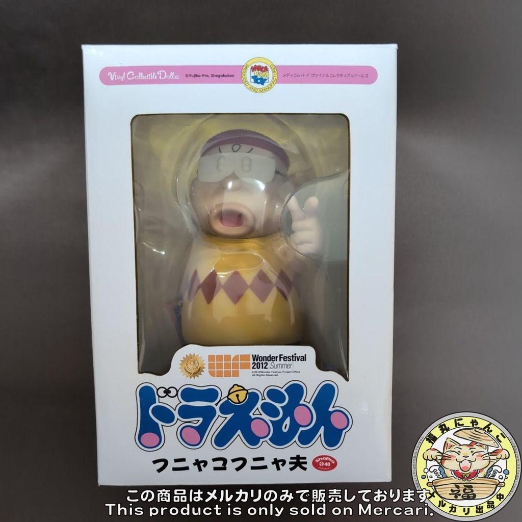 VCD フニャコフニャ夫 - メルカリ