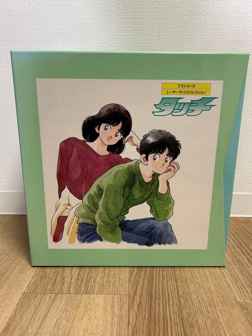 タッチ TVシリーズ LDボックス 全26巻 レーザーディスク あだち充