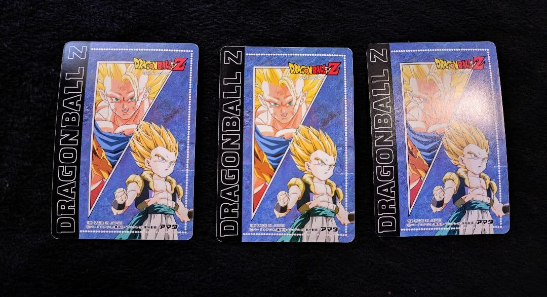 ドラゴンボールZ アマダヒーローコレクション3枚セット