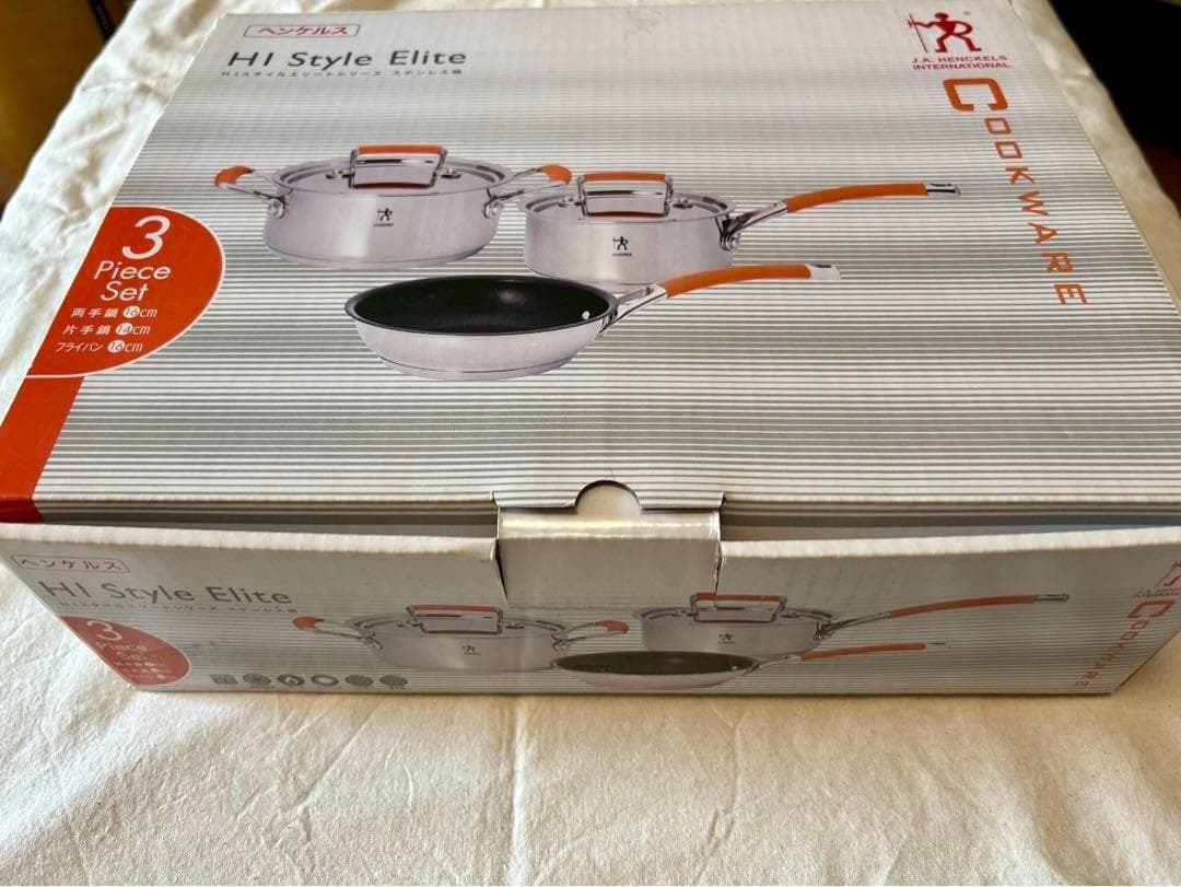 3点セット ヘンケルス HIスタイル エリート 調理器具 フライパン 鍋