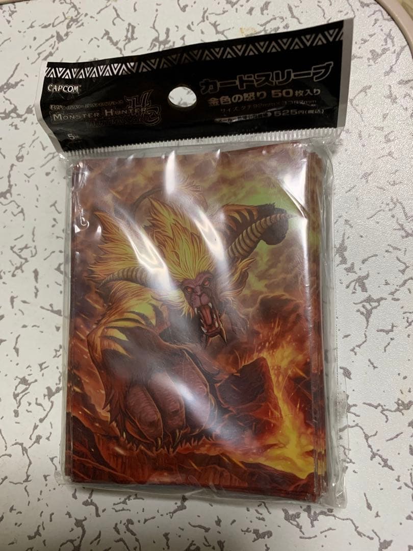 激レア】モンスターハンター ラージャン 【金色の怒り】カードスリーブ