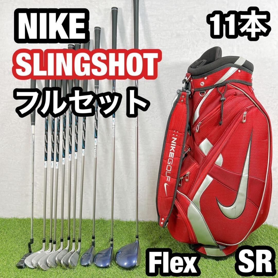 超豪華 スリクソン メンズ S クラブセット ゴルフクラブ