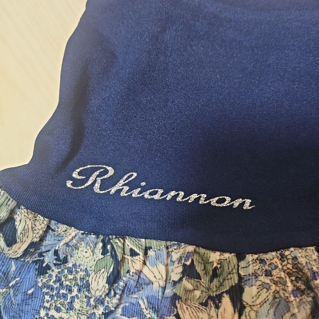 リーアノン　スコート2