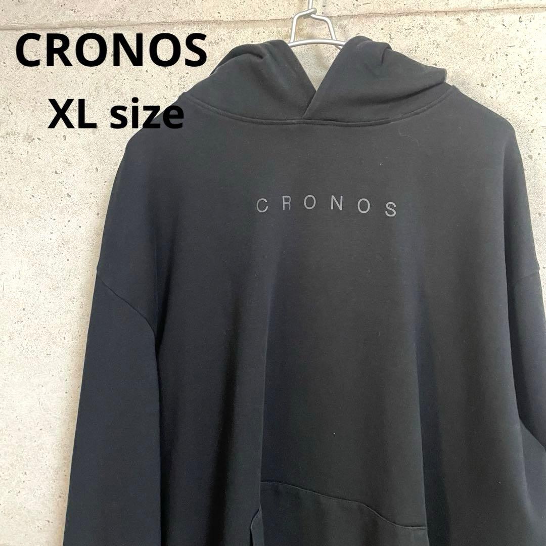 CRONOS クロノス パーカー ブラック XL - メルカリ