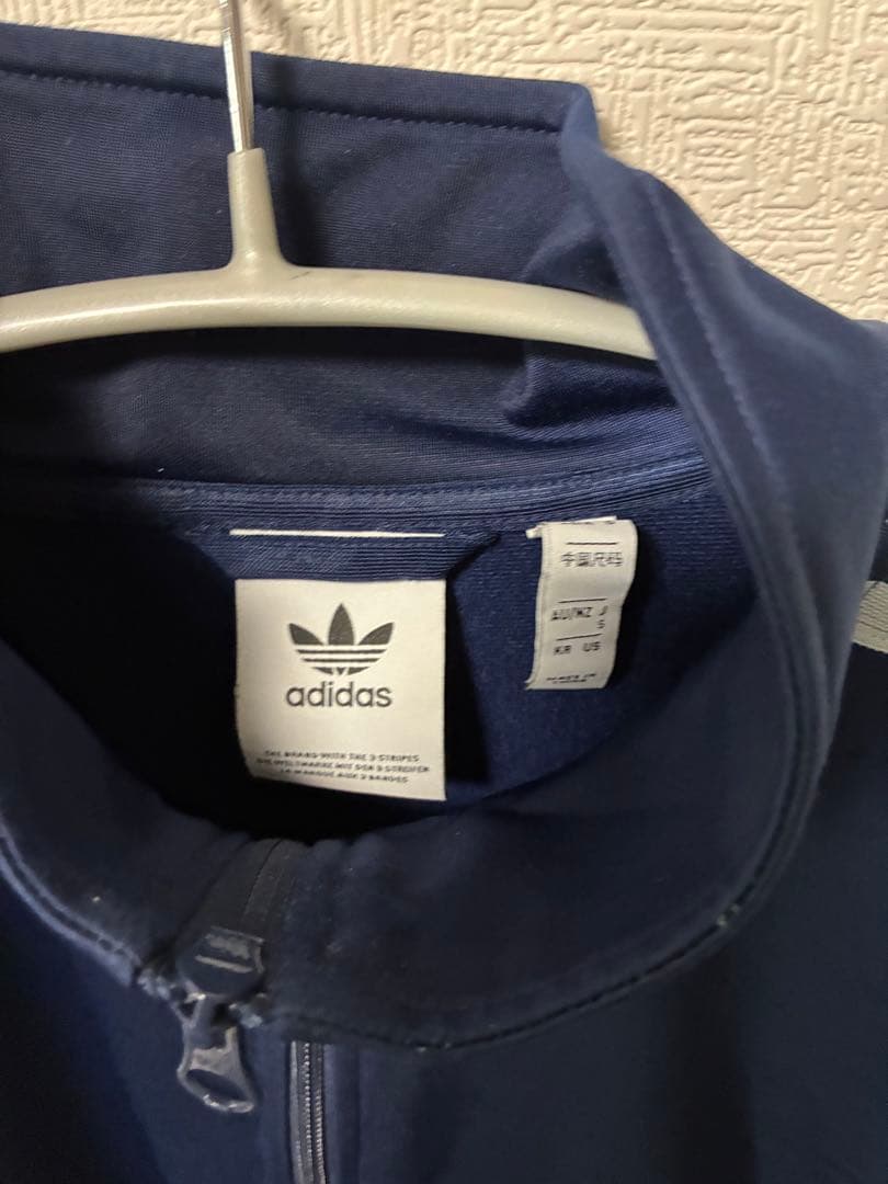 adidas トラックジャケット ネイビー