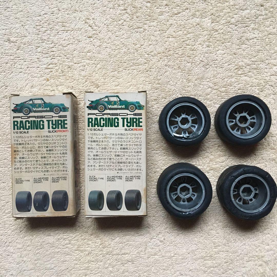 初代 当時物】タミヤ 1/12 ポルシェ 934 ターボ タイヤ＆ホイール
