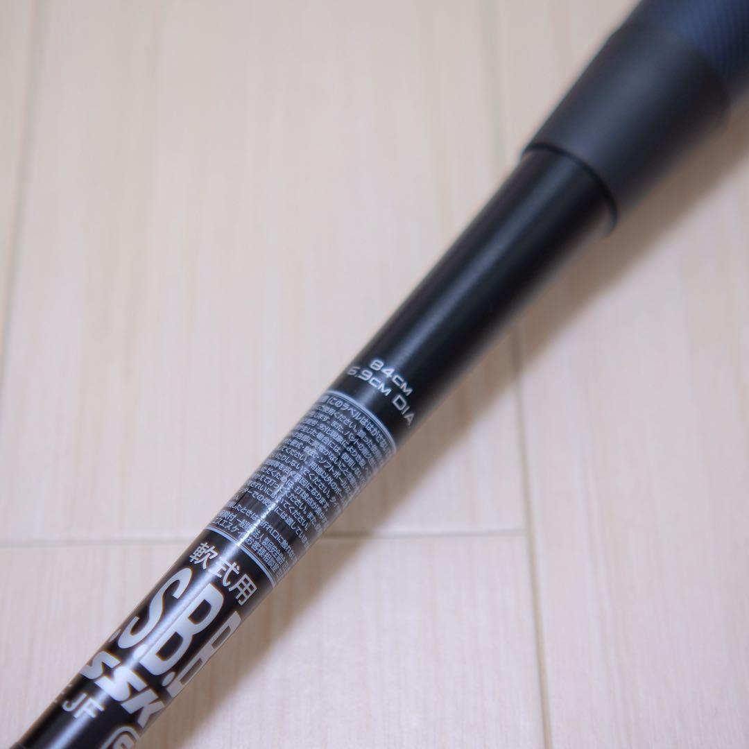 バット MM23MX 84cm 740g