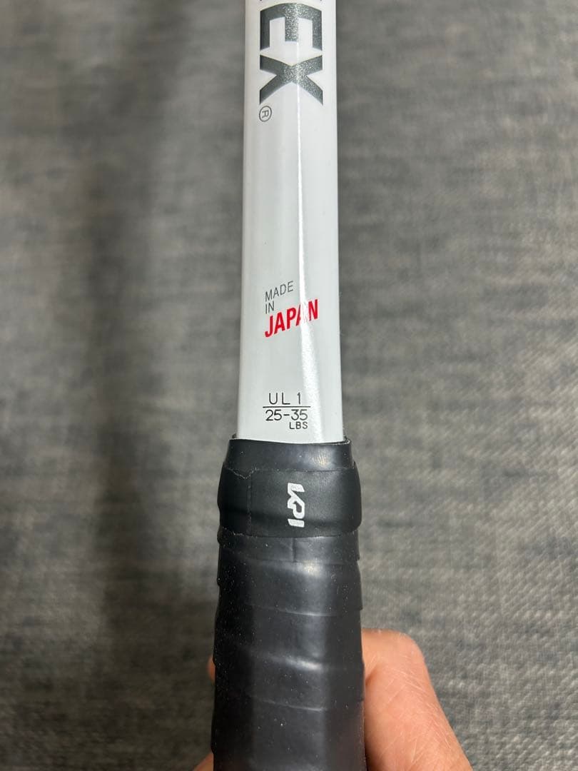 軟式用テニスラケット YONEX ジオブレイク70S ケース付き