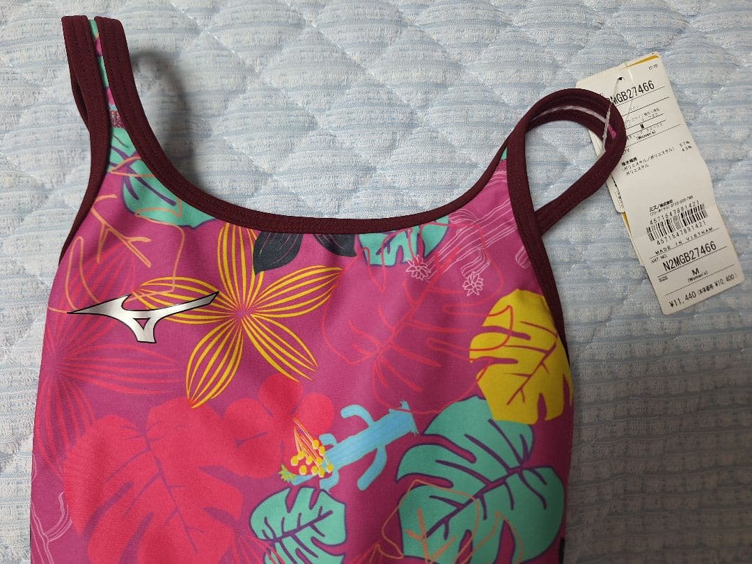 ★値下げしました★【新品未使用】Mizuno 寺川綾モデル