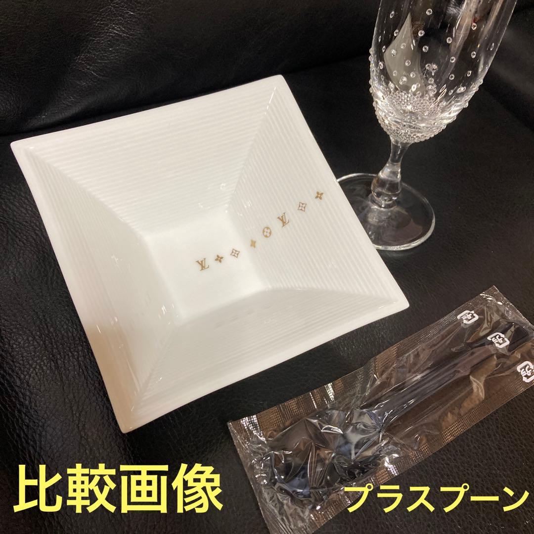 ☆LOUIS VUITTON ルイヴィトン サラダボウル 食器