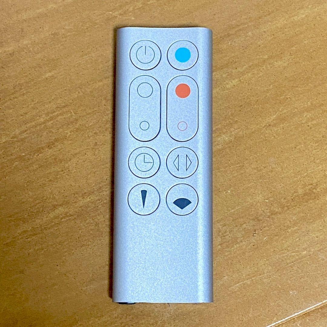 samsam 【 2024年製】美品 Pure Hot Cool IS