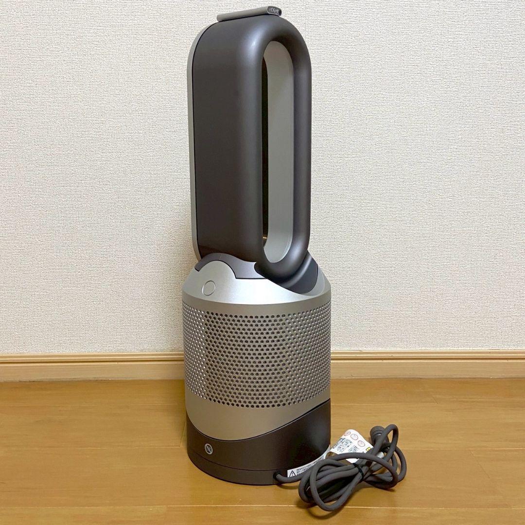 samsam 【 2024年製】美品 Pure Hot Cool IS