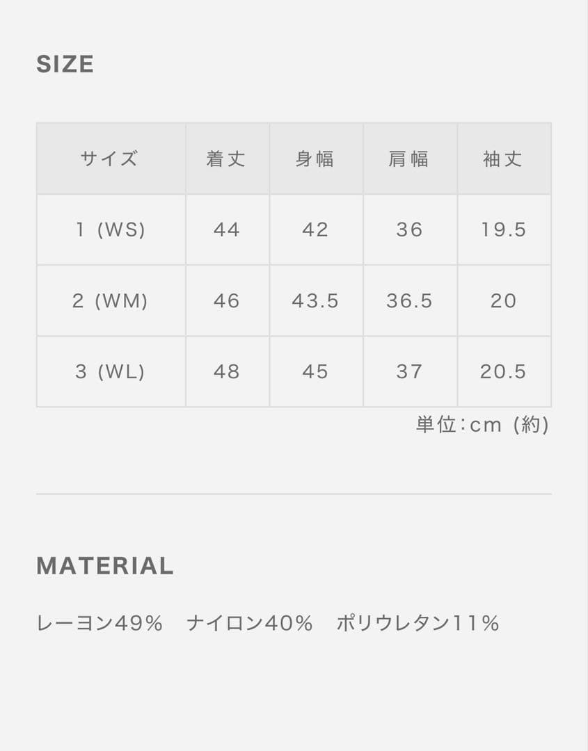 着用1回のみ　美品♡今季MUTAムータマリンゴルフウェア　ポロシャツ　ネイビー