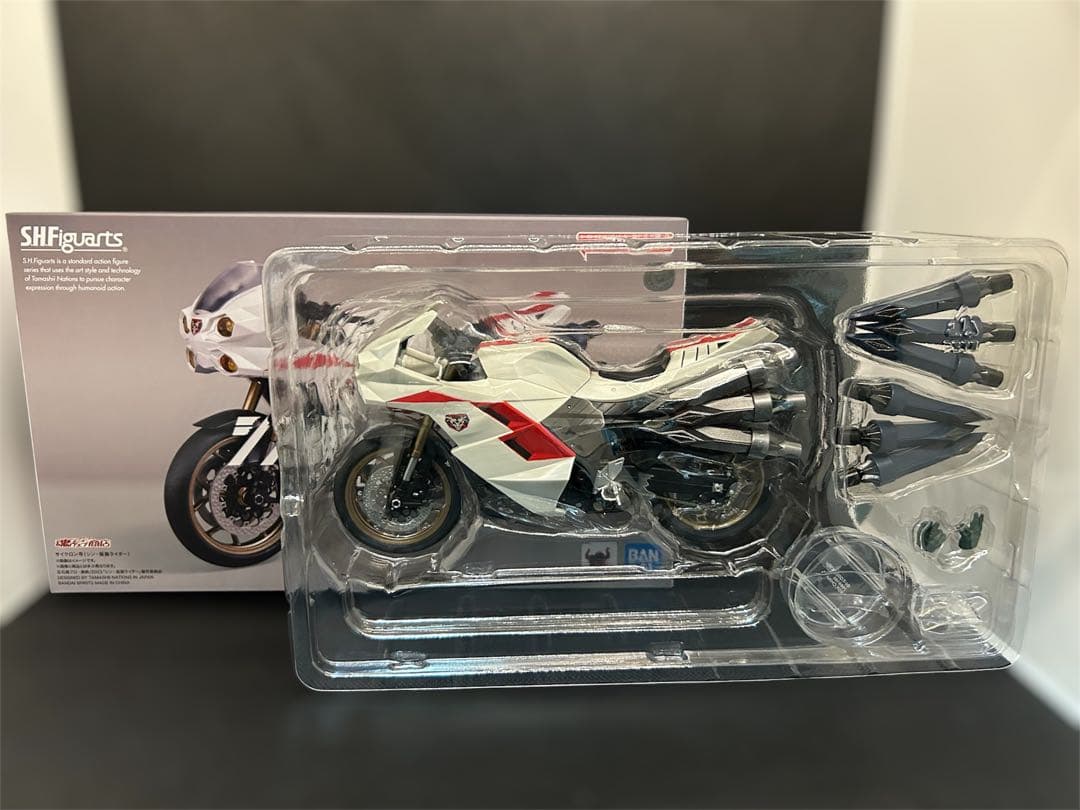 S.H.Figuarts 仮面ライダー第2号 サイクロン号 チップスカードセット