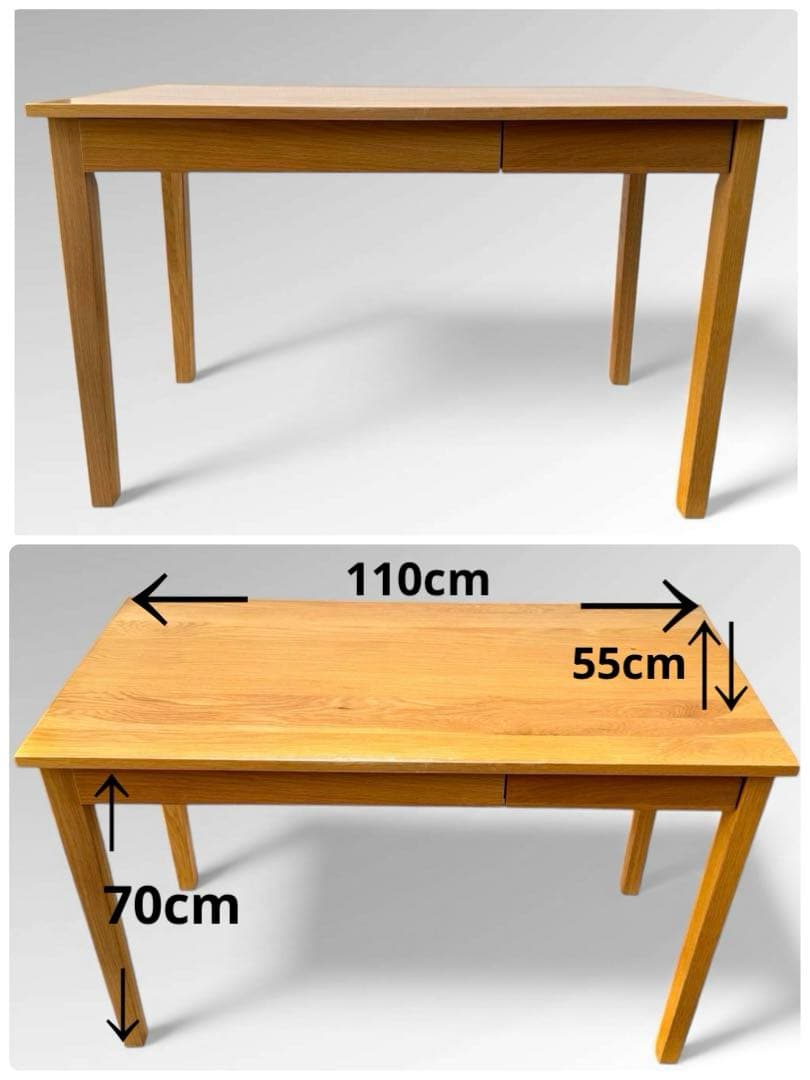 無印良品 無垢材デスク 木製デスク 引き出し付き オーク材 事務机 学習机 北欧