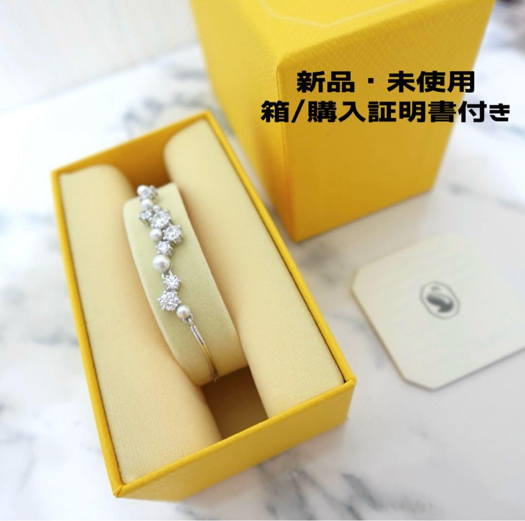 constella ブレスレット バングル【Swarovski・スワロフスキー】