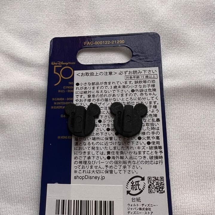 ディズニー 新品 WDW 50th ミッキー ピンバッジ - メルカリ