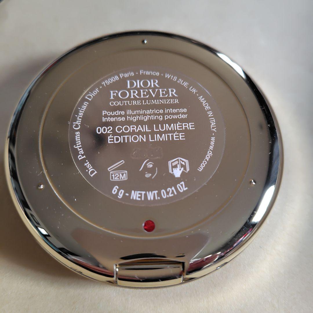 ディオール☆クリスマス限定 ルージュ333(日本未発売)&ハイライト002