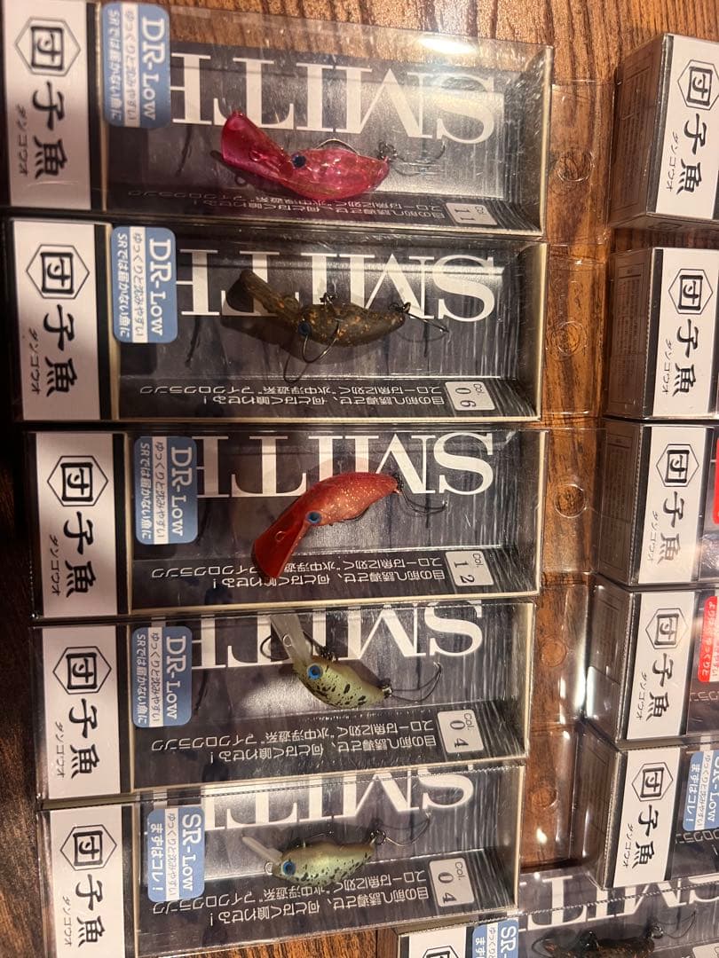 スミス　ダンゴウオ　11個セット