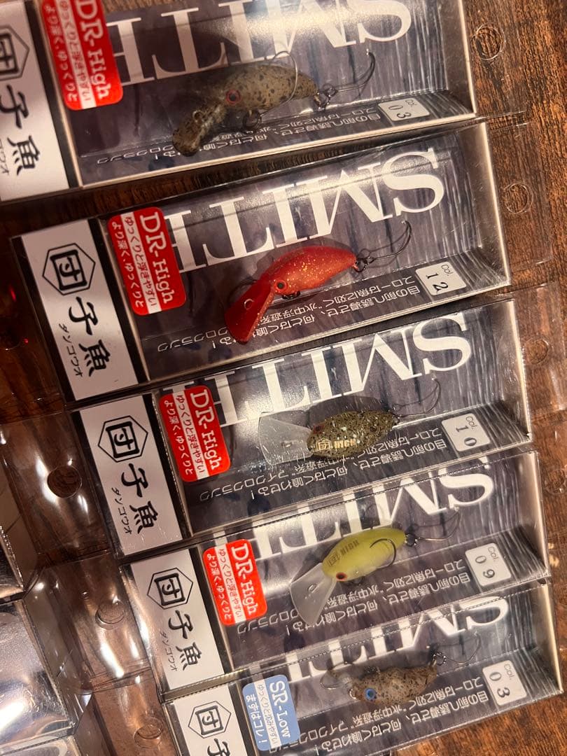 スミス　ダンゴウオ　11個セット