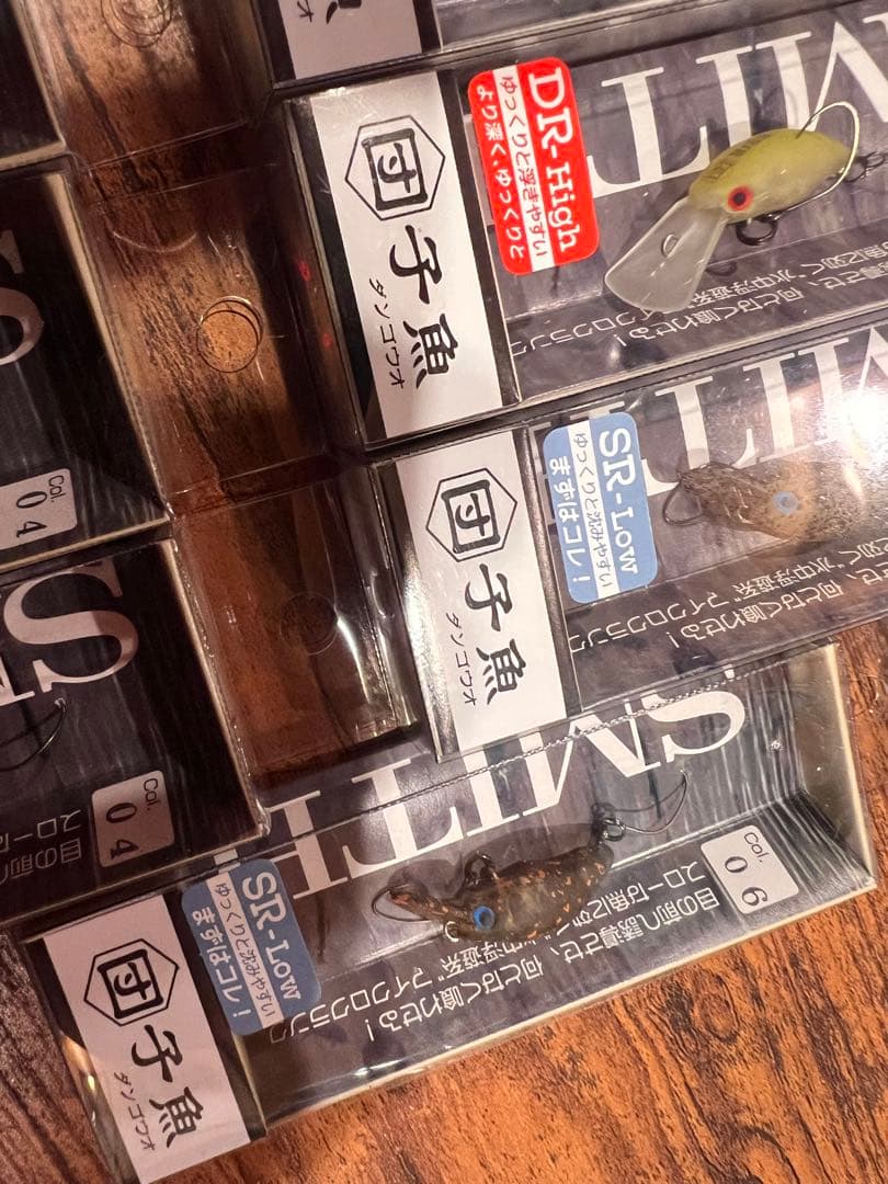 スミス　ダンゴウオ　11個セット