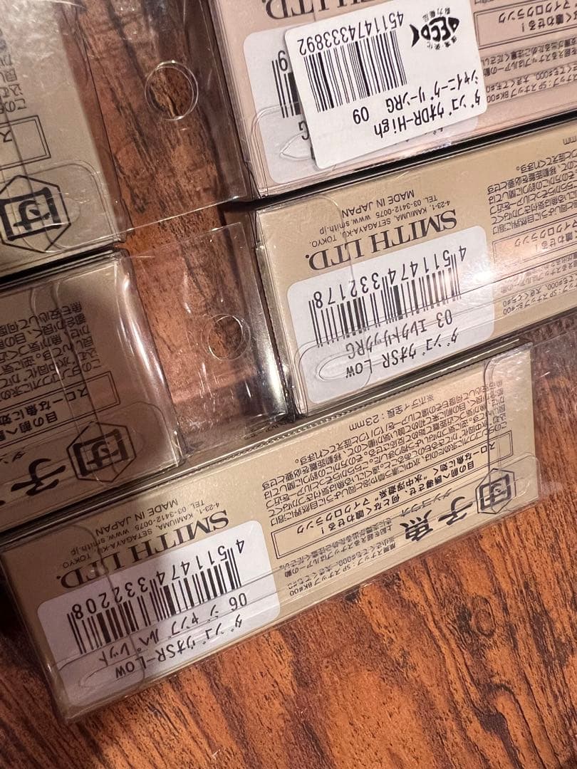 スミス　ダンゴウオ　11個セット