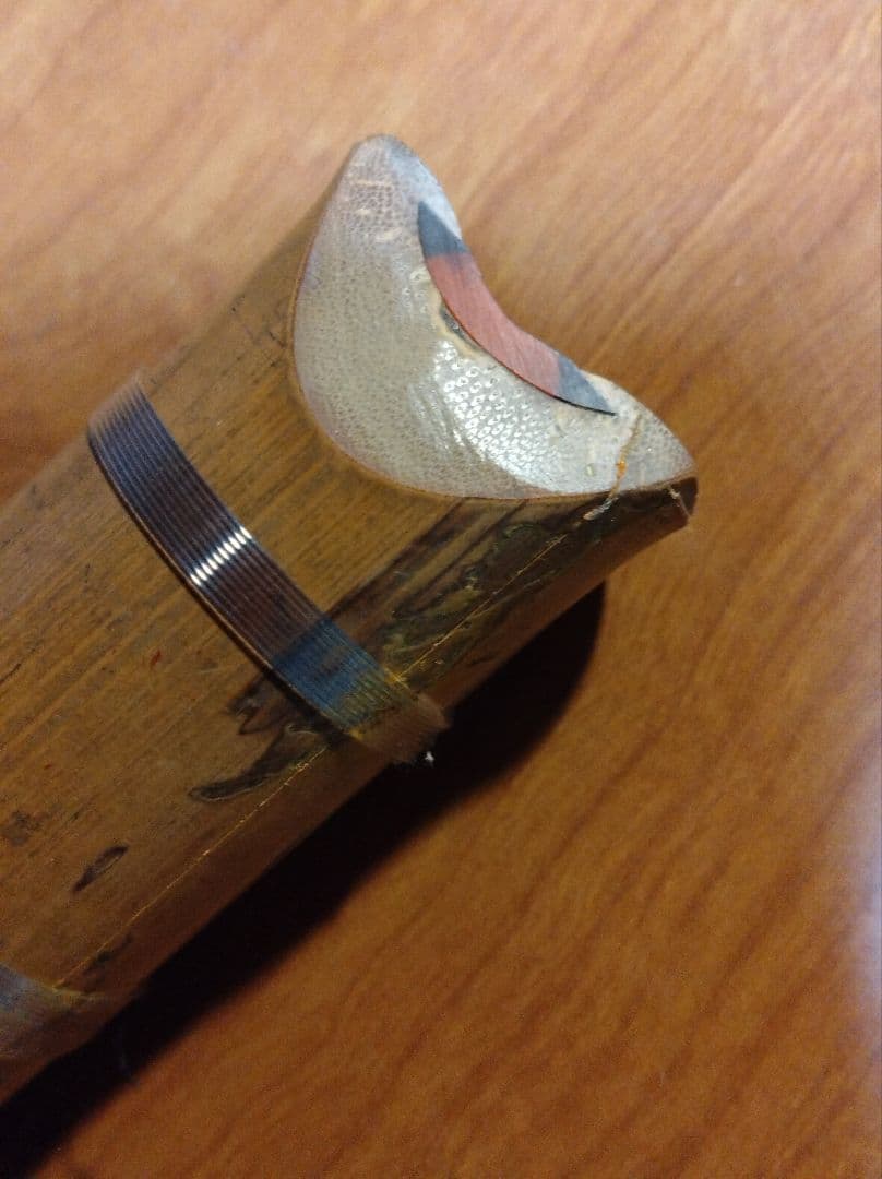 値下げ都山流一尺八寸管 精華銘 値下げ都山流一