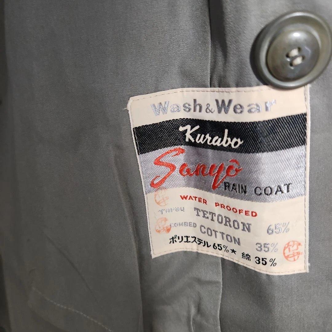 オーバーサイズロングコート レジェンダdoubletラフシモンズKIDILL